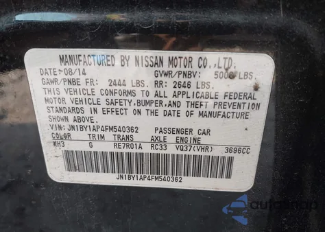 2015 Infiniti Q70 3.7 из США, поврежденный, VIN JN1BY1AP4FM540362